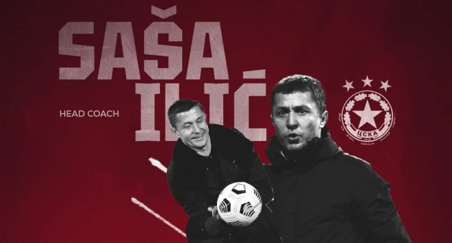 CSKA Sofya’da Sasa Ilic dönemi