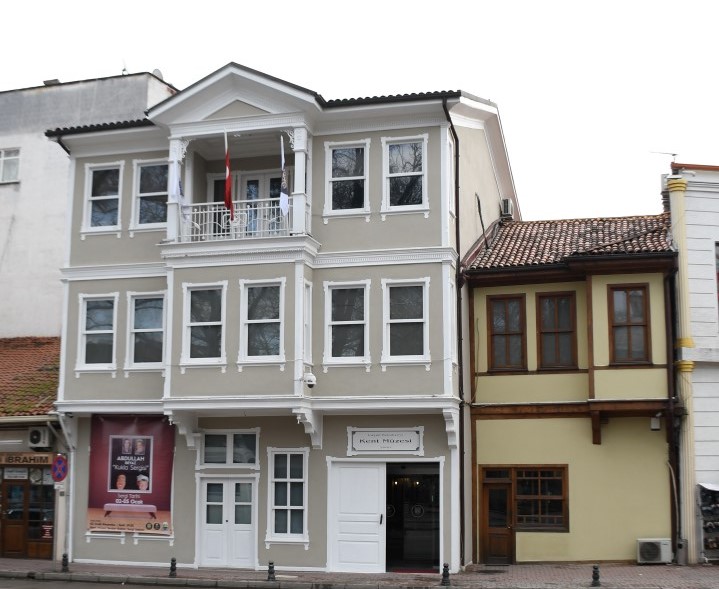 İnegöl Kent Müzesi 100. yılına özel hazırlanıyor! İnegöl Kent Müzesi 100. yılına özel hazırlanıyor!