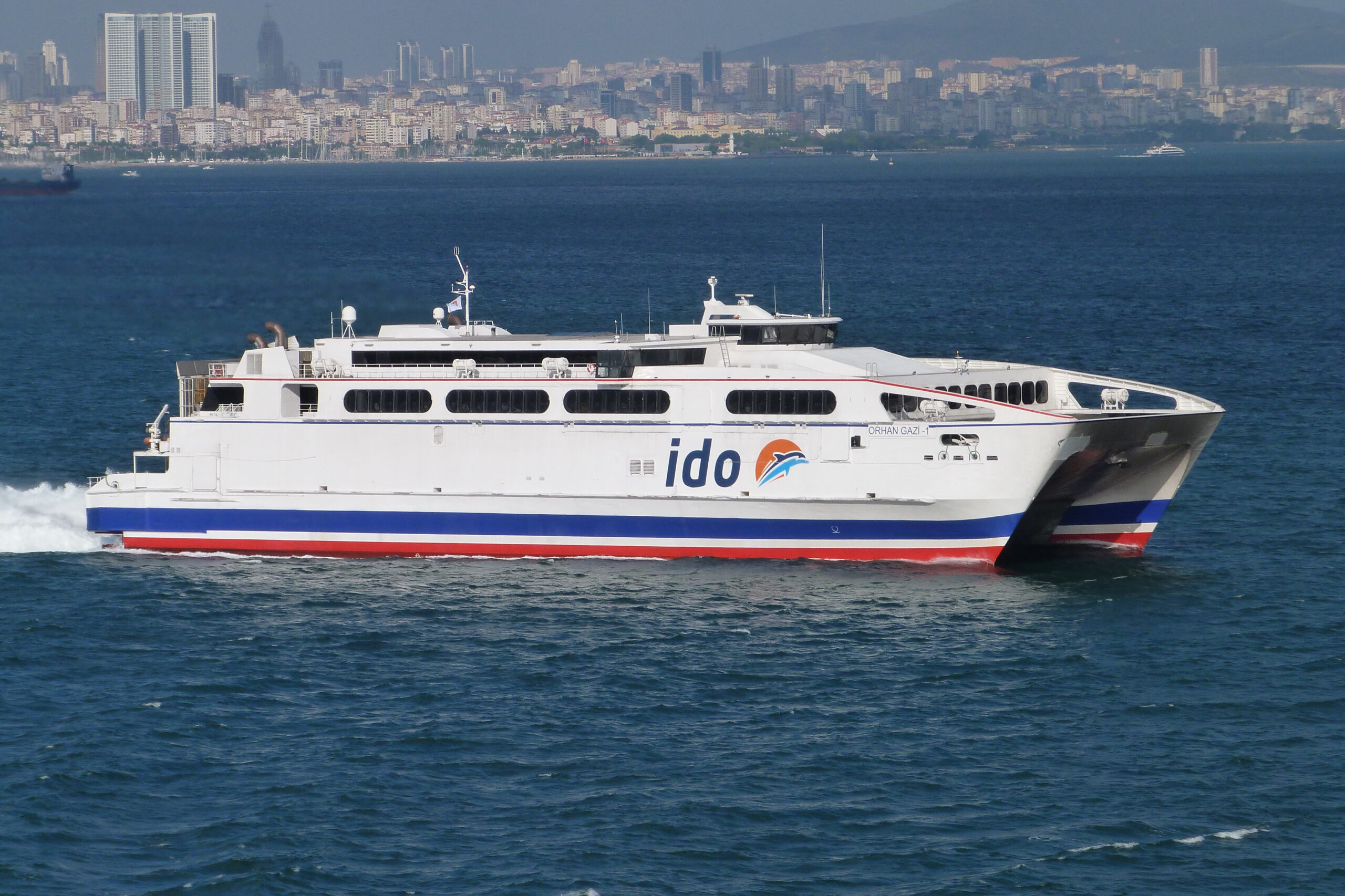 CHP Bursa’dan İDO zirvesi! Seferleri yeniden başlayacak mı?