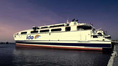 Orhangazi feribotu satışa çıktı…