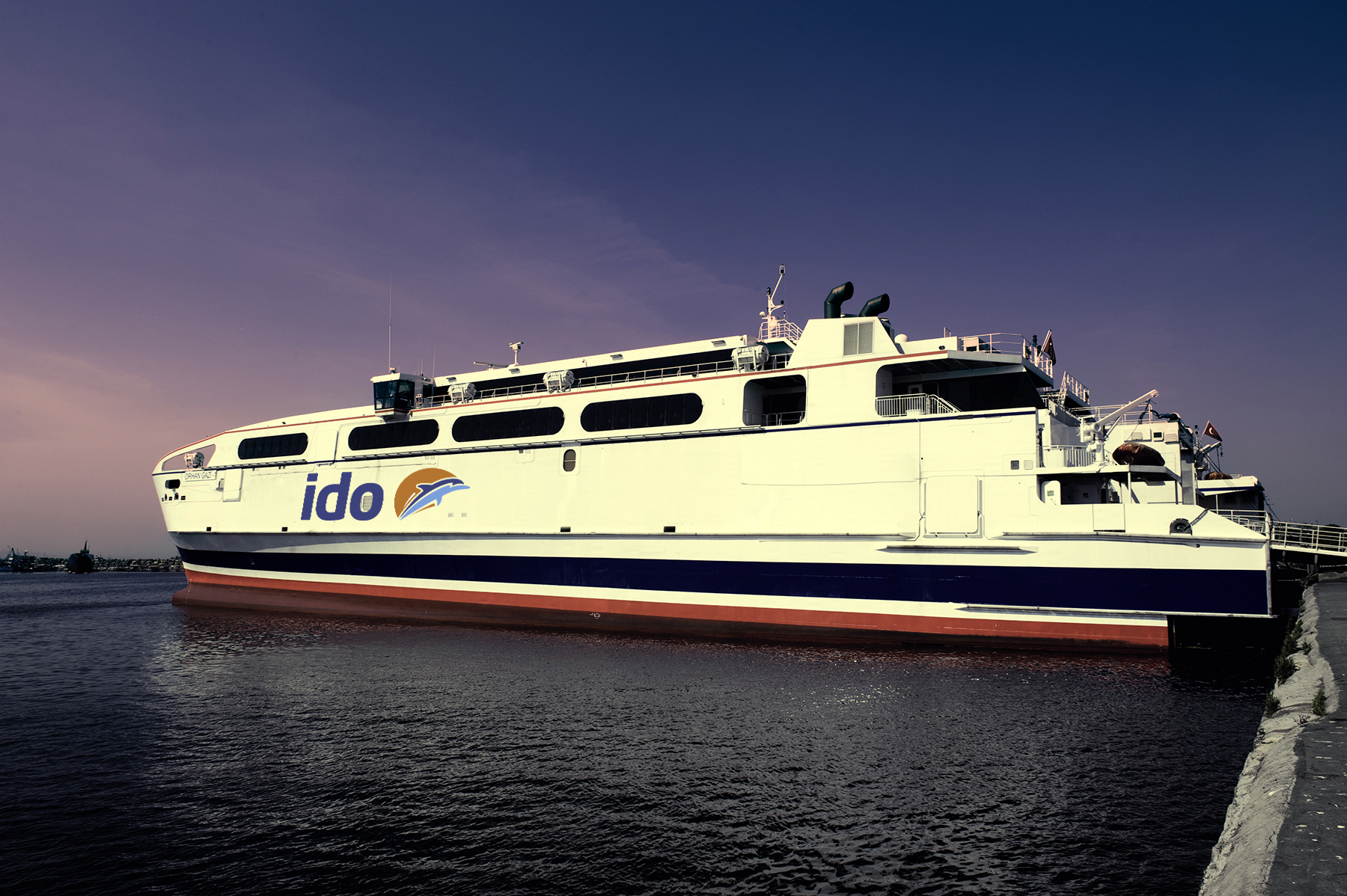 Orhangazi feribotu satışa çıktı…