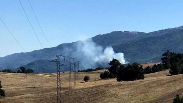 Kütahya’da orman yangını Kütahya’da orman yangını