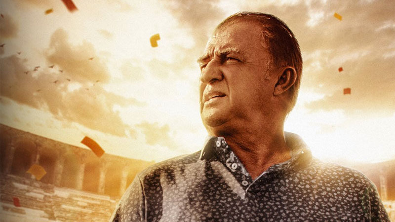 Türk futbolunun en başarılı teknik direktörlerinden Fatih Terim'e büyük onur...
