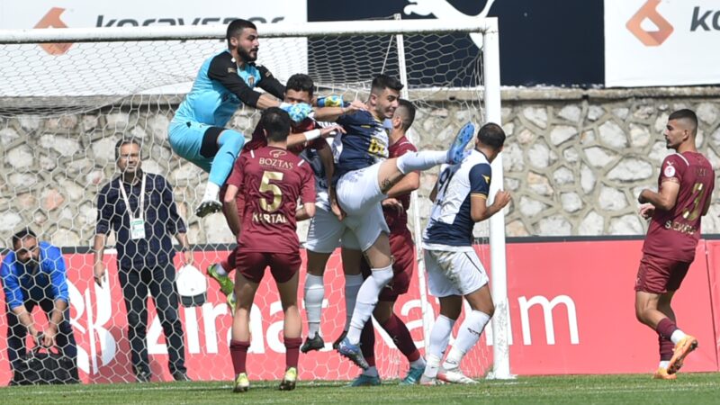 Ziraat Türkiye Kupası 2. eleme turunda İnegölspor, sahasında BC Group