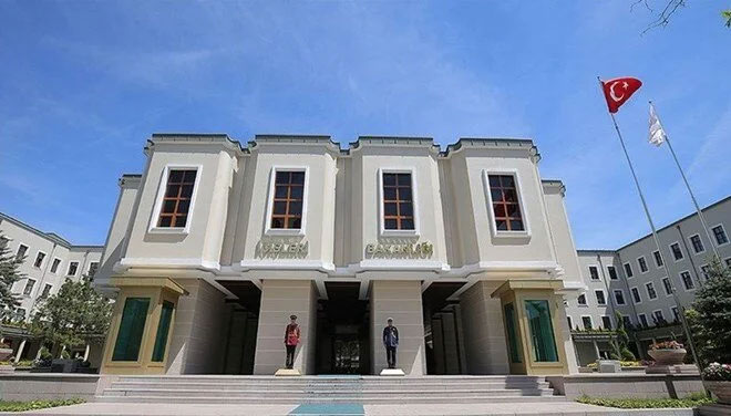 İç Güvenlik Fakültesi kurulacak