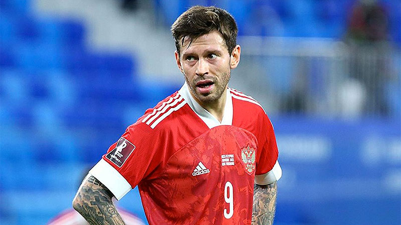 Galatasaray’dan forvet transferi hamlesi Galatasaray’dan forvet transferi hamlesi