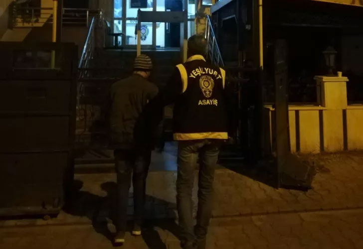 Parktan gelen sese doğru gittiler! Gözlerine inanamadılar… Ekipler harekete geçti