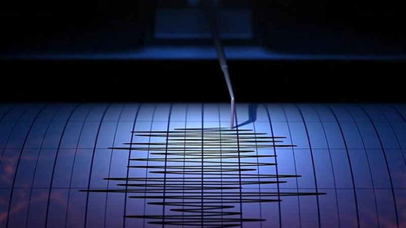 Bursa’da da hissedilen depremle ilgili AFAD’dan açıklama