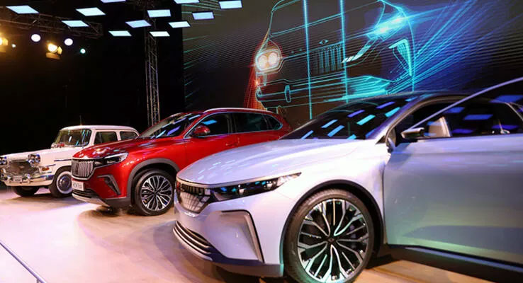 TOGG vergiyi nereye ödemeli?