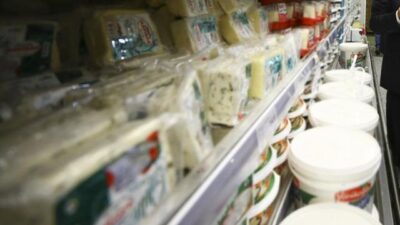 ‘Çiftlik’ sütüne Bakanlık ayarı