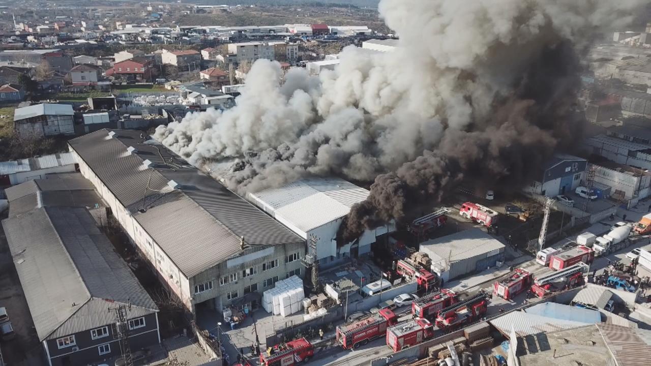 Fabrikada yangın: 1 işçi kayıp