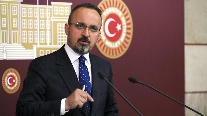 AK Parti’den İmamoğlu açıklaması