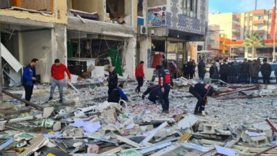 İşyerinde patlama: Yaralılar var