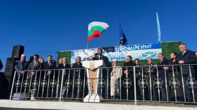 Bulgaristan’daki Türk direnişinin sembolü Türkan bebek unutulmadı