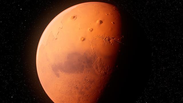 Mars’ta kaydedilen son deprem rekor kırdı Mars’ta kaydedilen son deprem rekor kırdı