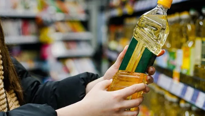 Ayçiçek yağına indirim bekleniyor! Ayçiçek yağına indirim bekleniyor!