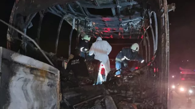 Feci kaza! 2’si şehit 3 ölü, 33 yaralı