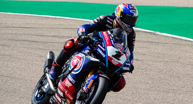 Toprak Razgatlıoğlu ikinci yarışı tamamlayamadı Toprak Razgatlıoğlu ikinci yarışı tamamlayamadı