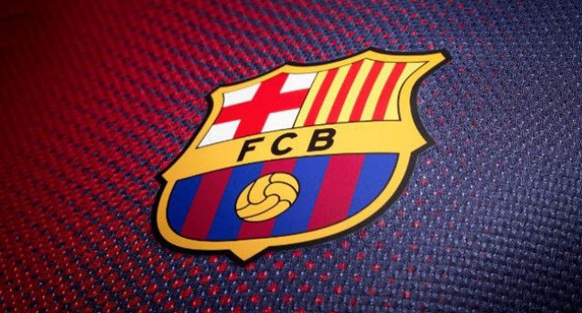 ‘Barça’dan anlamlı çağrı ‘Barça’dan anlamlı çağrı