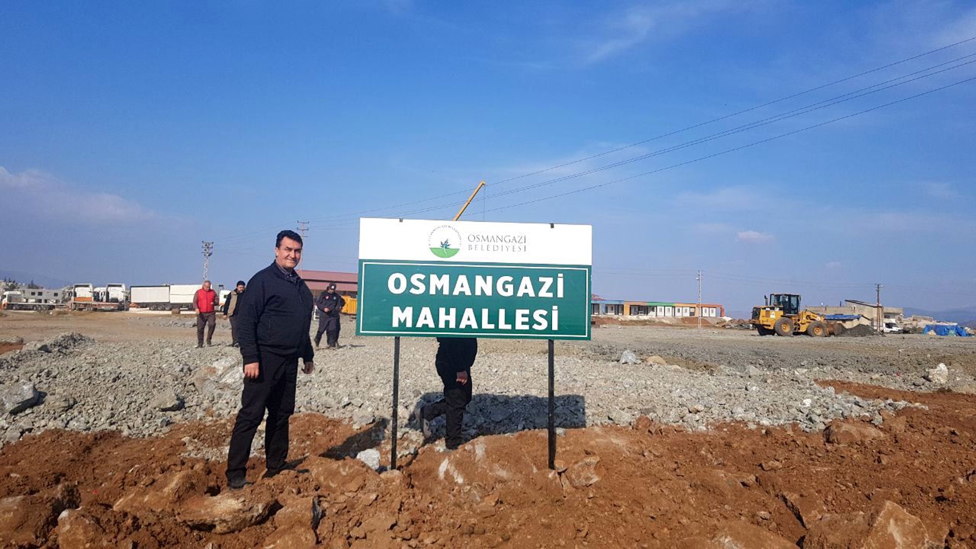 İslahiye’ye Osmangazi Mahallesi İslahiye’ye Osmangazi Mahallesi