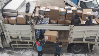 Bursa Valiliği yapılan yardımları paylaştı