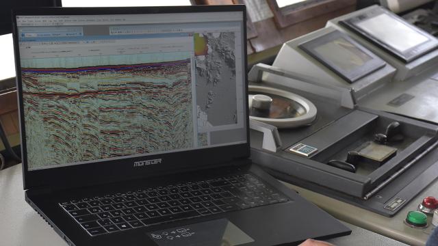 İzmir Körfezi’nde yeni faylar ortaya çıktı