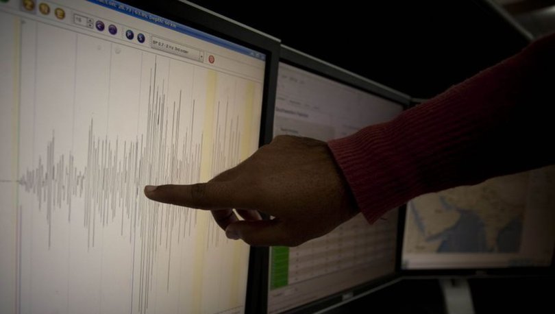 İran’ın güneyinde 4,1 büyüklüğünde deprem