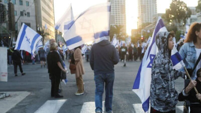 İsrail’de yargı paketi protestoları 16. haftasında