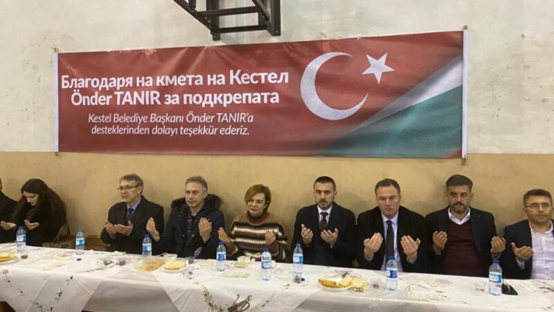 Kestel Belediyesi’nden Bulgaristan’da 3 bin kişilik iftar Kestel Belediyesi, Ramazan ayının bereketini paylaşmak adına Bulgaristan’ın 5 farklı