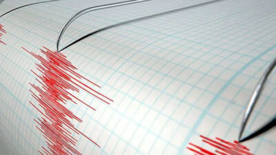 AFAD duyurdu! Amasya’da deprem