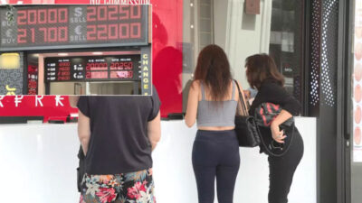 Dövizde ilçeden ilçeye kur farkı