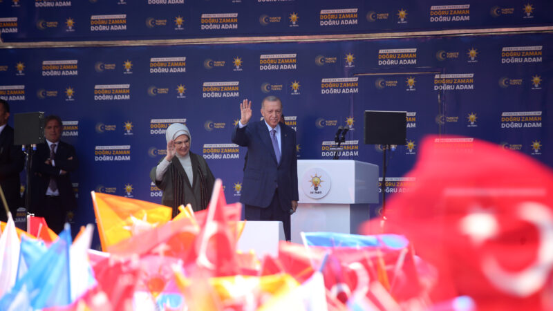Cumhurbaşkanı Erdoğan: ‘Aşırı fiyat artışlarını biz yoluna koyarız’ Kırklareli'ndeki mitingde ekonomi mesajı veren Cumhurbaşkanı Erdoğan, "Kira meselesini de,