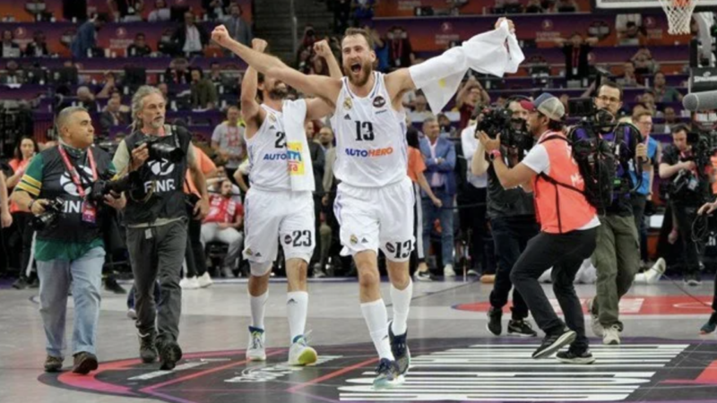 EuroLeague şampiyonu belli oldu THY EuroLeague Final-four finalinde Yunanistan'ın Olympiakos takımını 79-78 yenen İspanya