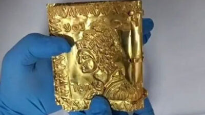 Erzincan’da saf altın sayfalı kitap ele geçirildi