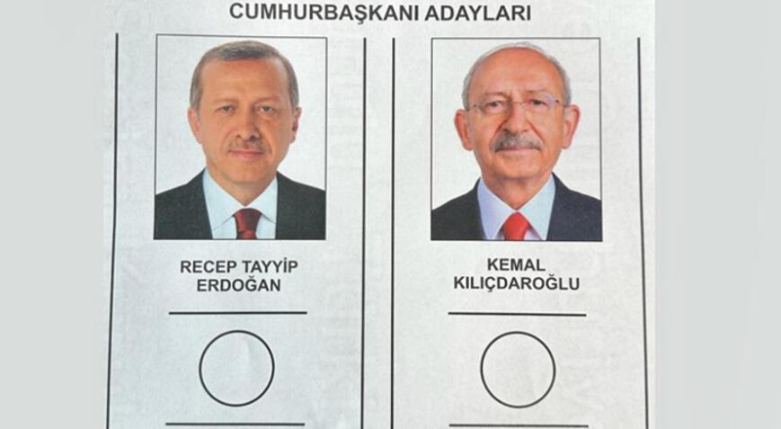 İşte yeni oy pusulası