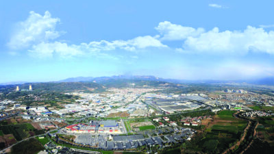 İklim değişikliği ve karbon salınımının küresel gündemin ilk sırasında olduğunu