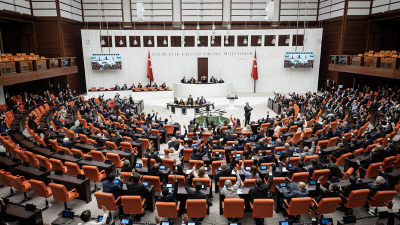 TBMM komisyonları Meclis tatili sırasında çalışabilecek Türkiye Büyük Millet Meclisi (TBMM) komisyonlarının meclis tatili ve ara