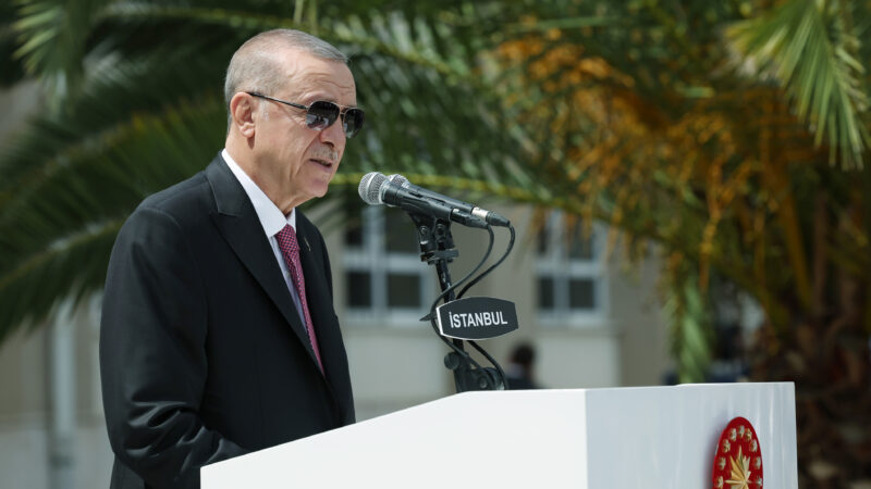 Cumhurbaşkanı Erdoğan: ‘İstanbul yerel hizmetler noktasında Fetret Devri’ne girdi’ Cumhurbaşkanı Recep Tayyip Erdoğan, 31 Mart 2024'te yapılması beklenen yerel