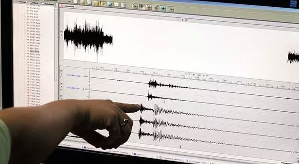 Bulgaristan’da 4.7 büyüklüğünde deprem! Edirne’de de hissedildi