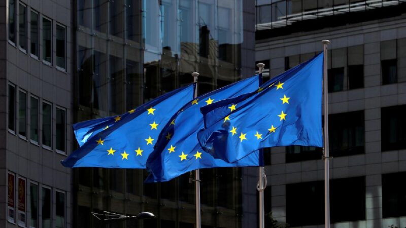 Avrupa Birliği (AB), ABD merkezli X şirketinin sosyal medya platformuna