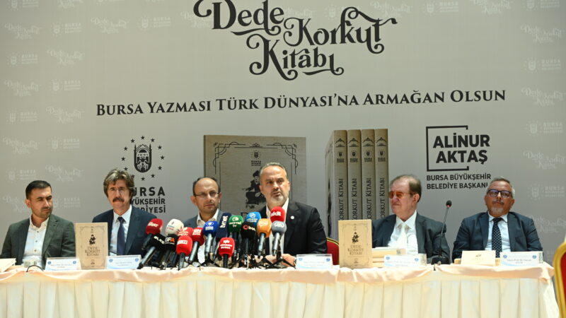 Dede Korkut araştırmalarında yeni bir dönem başlıyor Türk milletinin töresini, inancını, ahlâkını ve kahramanlıklarını anlatan dünya kültür