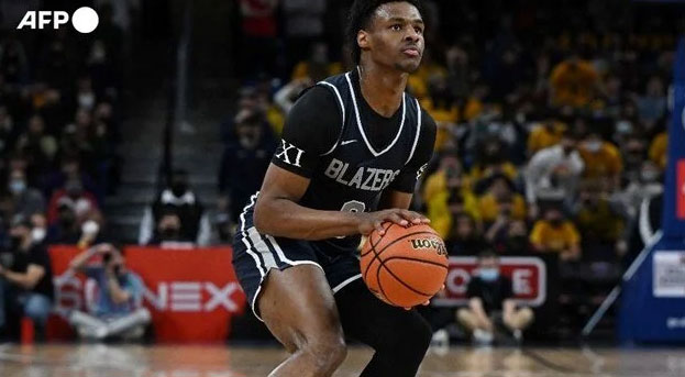 LeBron James’in oğlu Bronny James kalp krizi geçirdi! LeBron James’in oğlu Bronny James kalp krizi geçirdi!