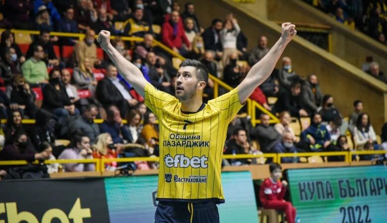 Bursa Büyükşehir Belediyespor, AXA Sigorta Efeler Ligi 2023-2024 sezonu öncesinde