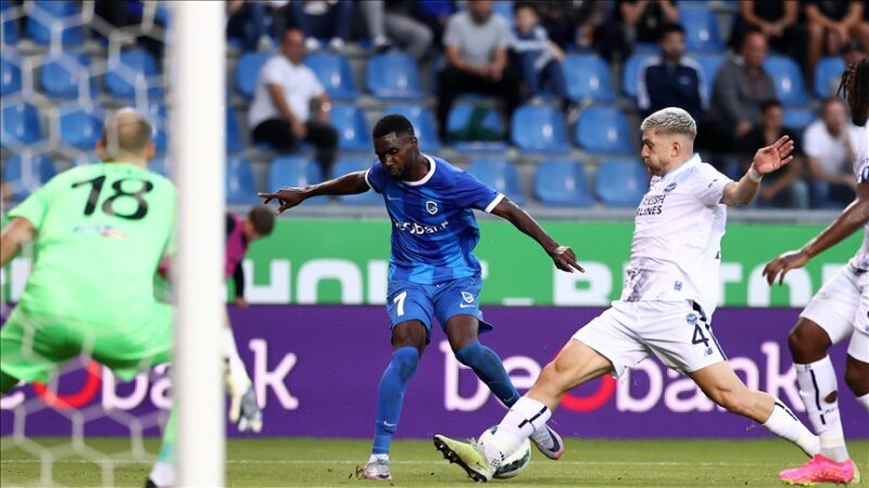 Adana Demirspor, UEFA Avrupa Konferans Ligi play-off turu ilk maçında