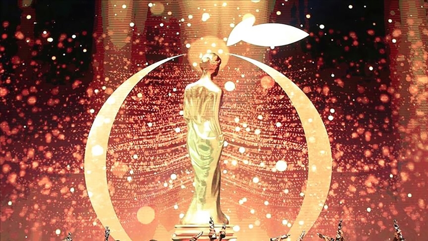 Gençlik ve Spor Bakanlığı da Altın Portakal’dan desteğini çekti