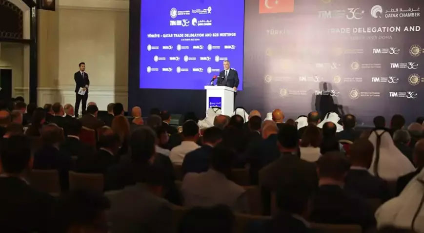 ‘Katar’ın Türkiye’deki yatırımları 20 milyar doları aştı’