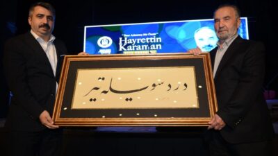 Bursa’da ilahiyatçı yazar Prof. Dr. Hayrettin Karaman için vefa programı