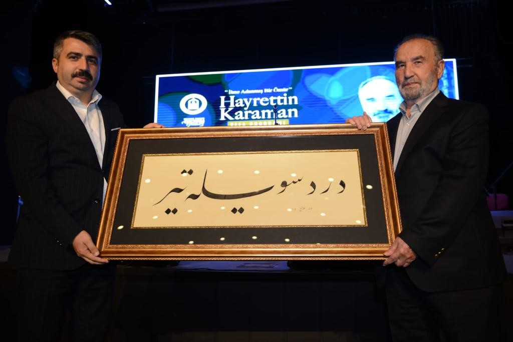 Cumhurbaşkanı Erdoğan’ın hocası Prof. Dr. Hayrettin Karaman’a vefa günü 1 cumhurbaskani erdoganin hocasi prof dr hayrettin karamana vefa gunu a64be66