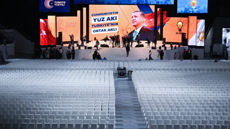 AK Parti’de büyük gün… AK Parti'nin 4'üncü Olağanüstü Büyük Kongresi bugün yapılıyor. Ana teması