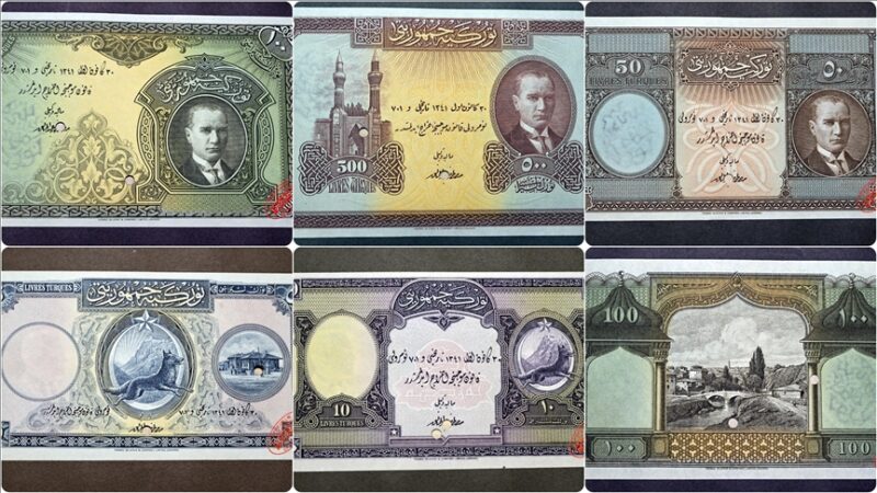 Anadolu Ajansı, Darphane ve Damga Matbaası Genel Müdürlüğünün Balmumcu'daki binasında